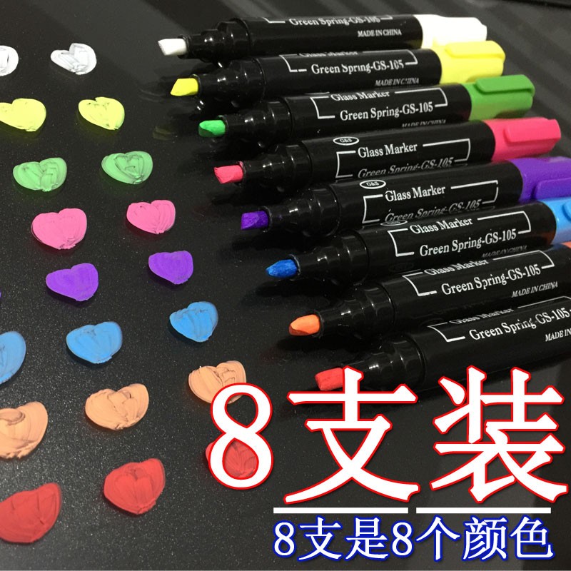 荧光板专用led手写荧光笔广告板闪光笔发光牌荧光写字黑板固体笔