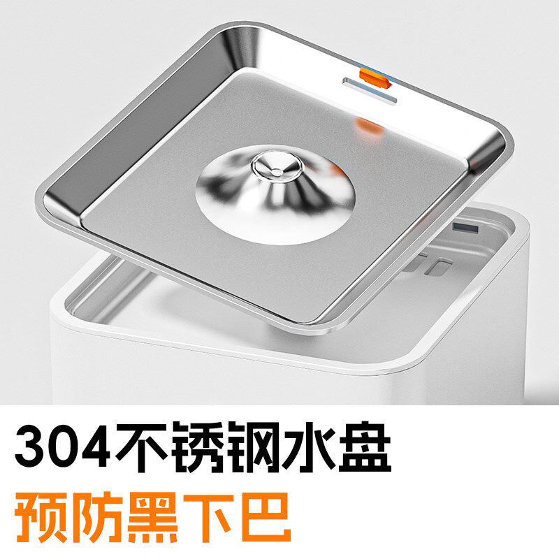宠物智能饮水机无线水泵恒温加热消毒杀菌猫咪专用饮水机