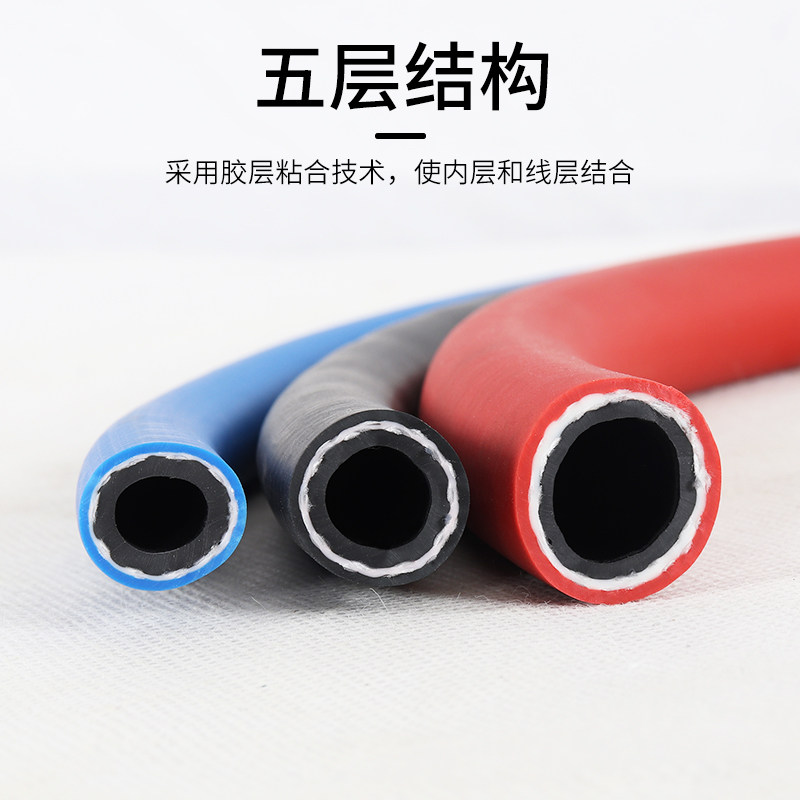 加厚防爆哑光三胶两线高压气管空压机防冻软管气泵汽修风炮氧气管