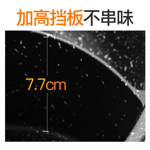 ZONSIN麦饭石火锅不粘锅鸳鸯火锅家用火锅电磁炉适用汤锅火锅