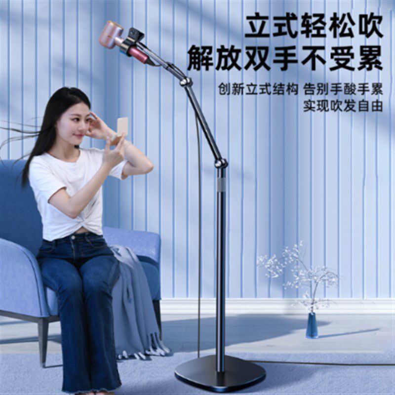专业麦克风支架落地式直播话筒立式悬臂电容麦架三脚桌面手机一体