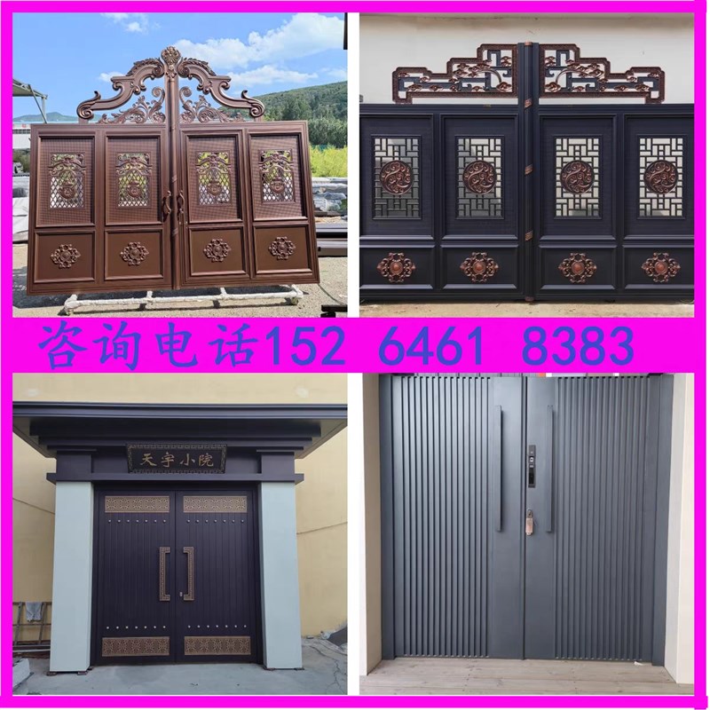 铸铁护栏栅栏锌钢铝艺围墙铁艺围栏铝合金栏杆铝合金大门铁艺大门