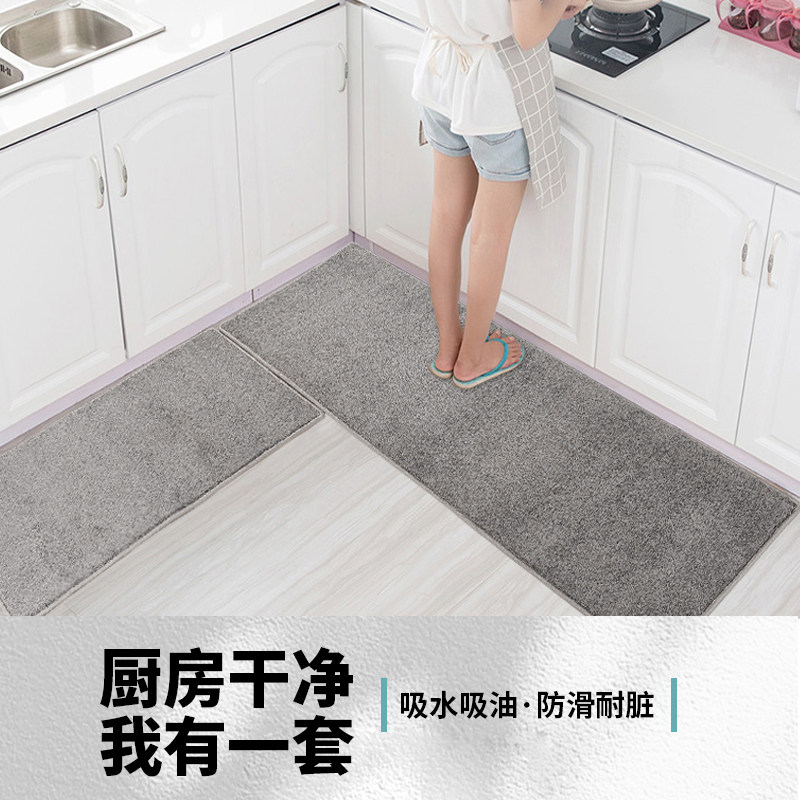 厨房地垫灰色长条吸水吸油防滑入户进门垫客厅茶几家用满铺地毯