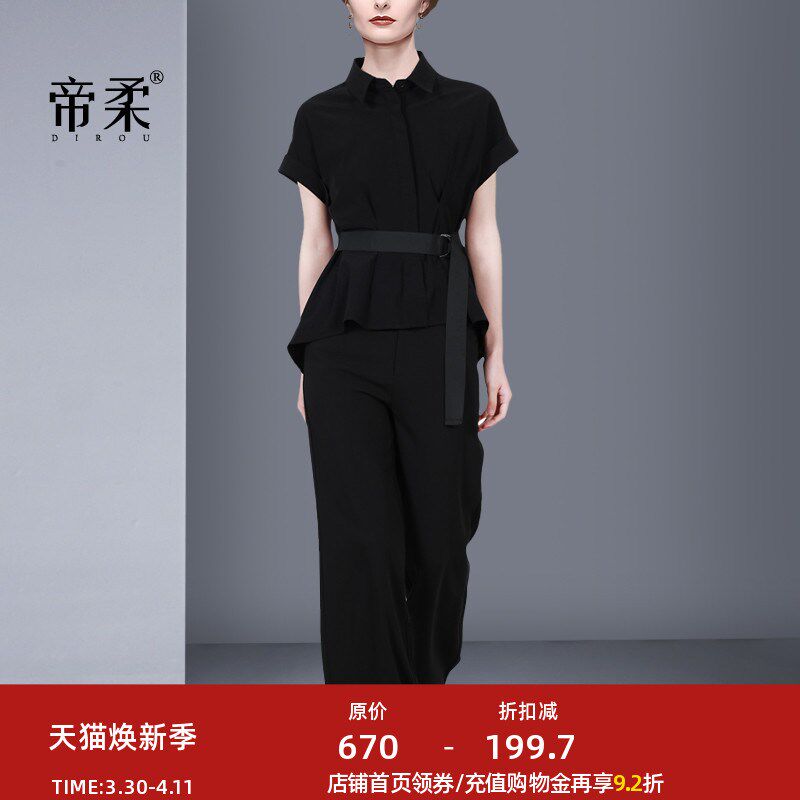 2025夏季新款收腰显瘦干练女黑色时尚套装系带短袖衬衫长裤两件套