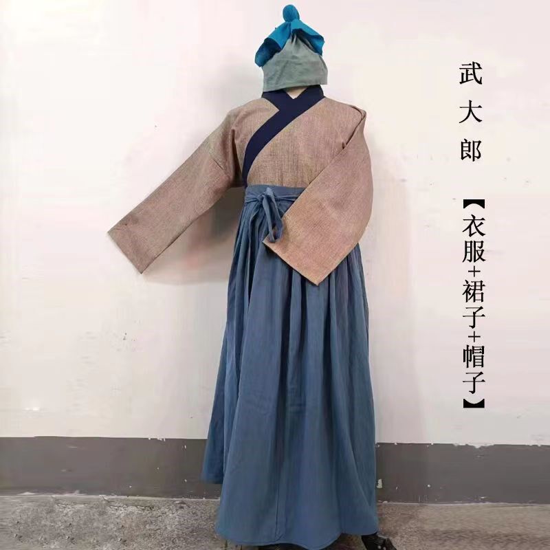 古装水浒传宋朝王婆武大郎潘金莲衣服古代百姓村姑媒婆演出服戏服