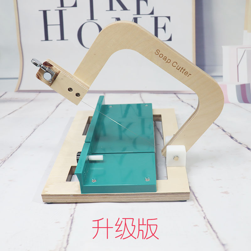 工厂生产升级版专业手工皂切皂台切皂器切皂工具