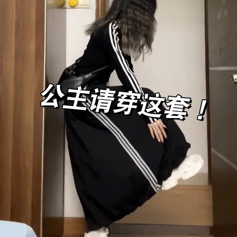 美式条纹工装花苞裙女大码胖mm遮肚藏肉裙子黑色蓬蓬灯笼半身裙秋
