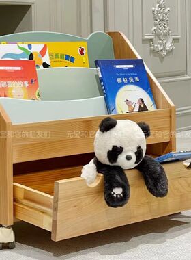 实木儿童书架落地木质柜幼儿学习收纳置物架宝宝绘本桌面卡通书柜