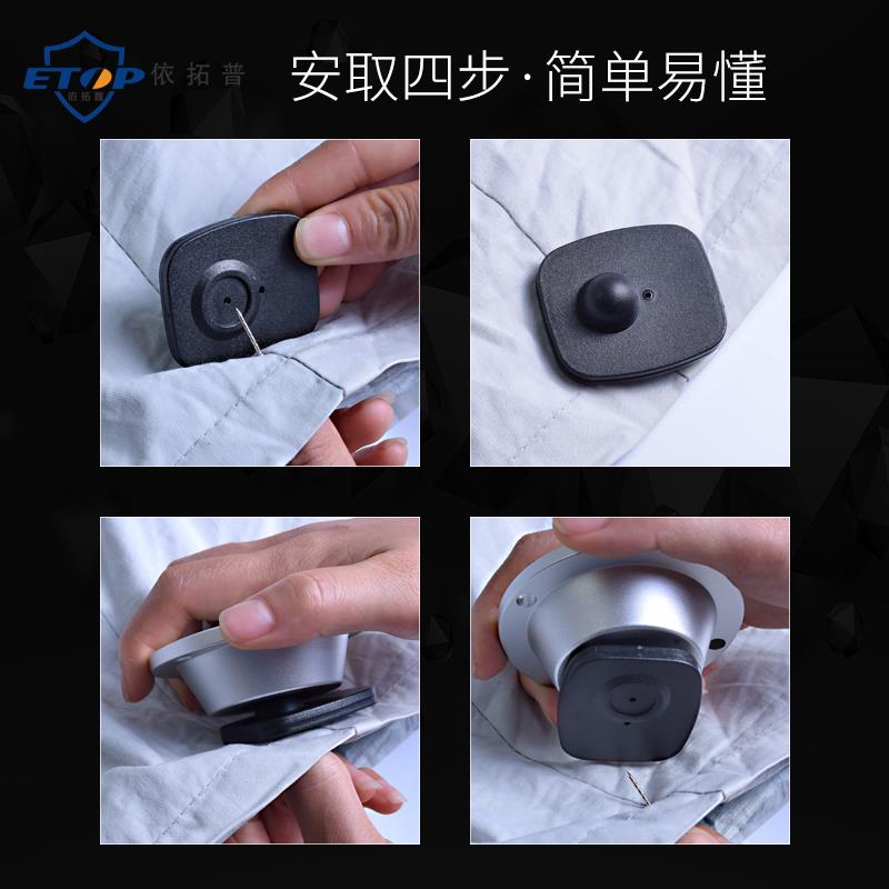 超市防盗扣服装防盗磁扣商场小方扣圆扣小三角防盗扣防盗硬标签射