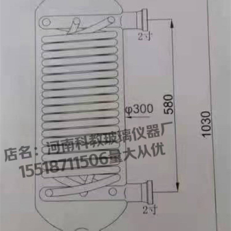 大型冷凝器3平方冷却面积玻璃耐高温冷却器外径30厘米长1米左右