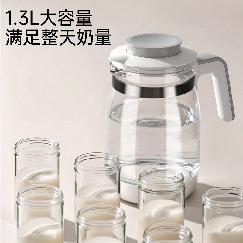 spedu奶瓶消毒恒温壶一体宝宝冲奶粉新生婴儿热奶器热母乳泡奶机
