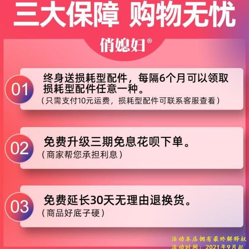 俏媳妇绞肉机商用不锈钢灌肠多功能大功率碎馅机电动小型厨房打肉