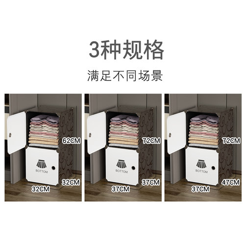 小衣柜儿童单人学生宿舍用临时简易衣橱公寓省空间迷你组合储物柜