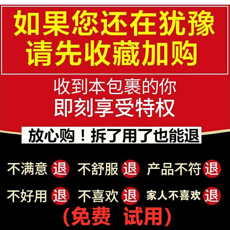 dexe头发纤维粉增发补发神器头顶少稀发秃变多密发快速植发假发男