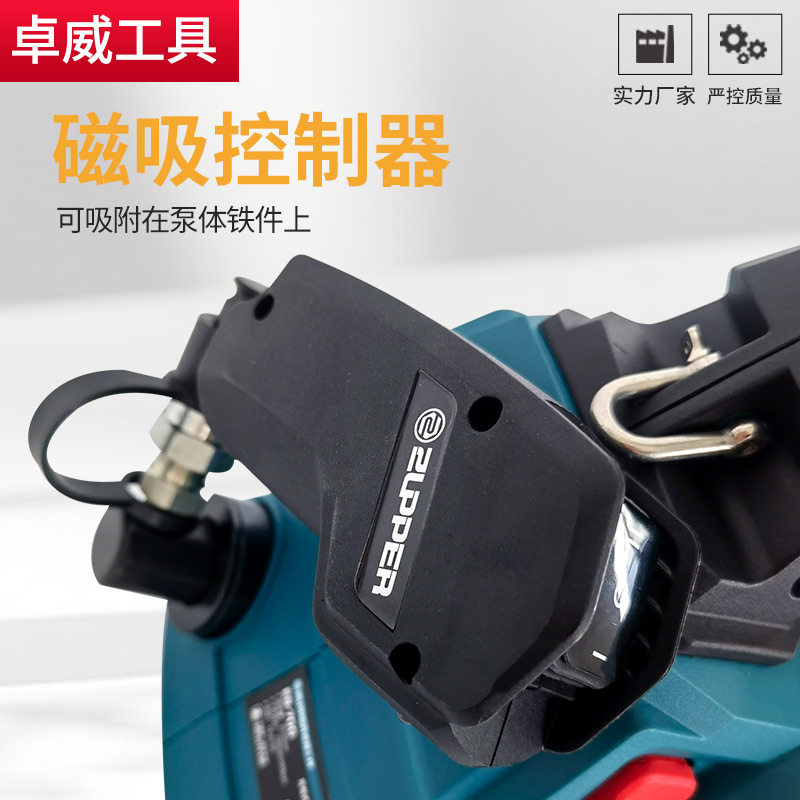 巨力卓普工具充电便携式EB-700超高压锂电液压泵电动液压泵浦油站