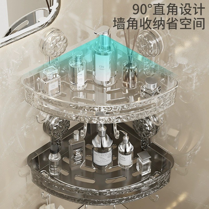 化妆室防水转角置物架免打孔吸盘墙面壁挂式浴室厕所洗手间收纳层