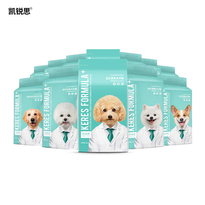 凯锐思小型犬狗粮泰迪比熊博美柯基巴哥雪纳瑞专犬专用粮40斤