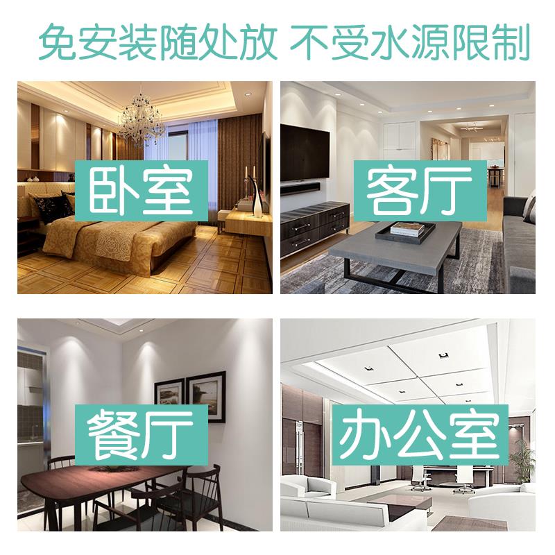 恒泉ro反渗透智能台式净水机家用加热直饮一体机免安装即热净水器