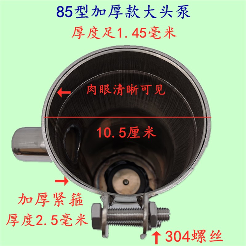 抽水泵 手动抽水机 家用抽水器 不锈钢压水井 摇水泵老式吸水泵