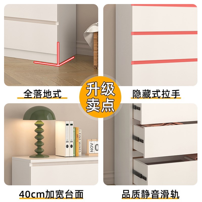 蜂窝铝斗柜卧室家用简约立柜置物柜抽屉式收纳柜靠墙五斗柜收纳柜