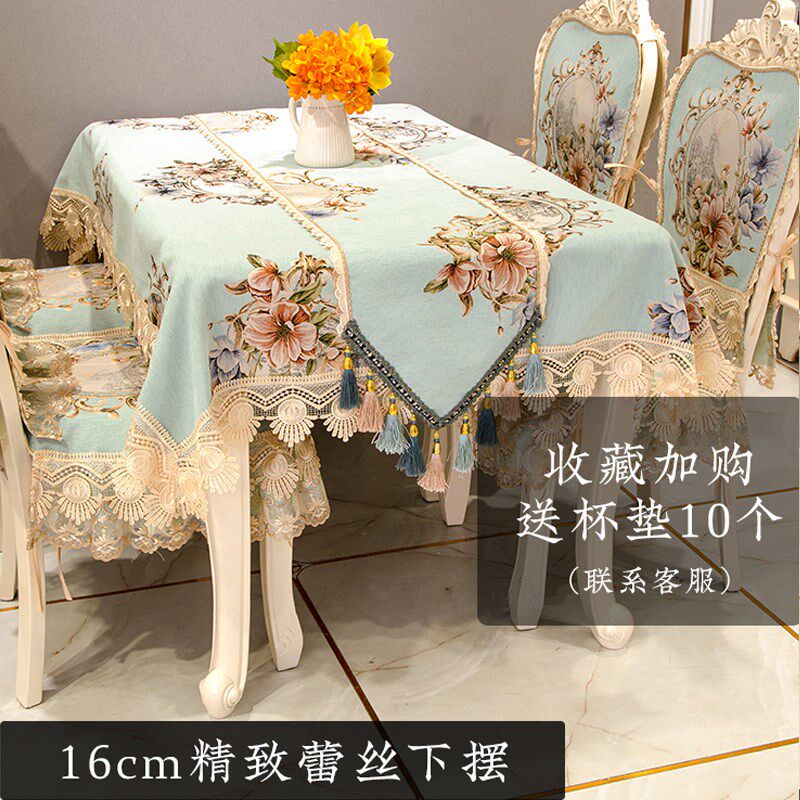 欧式餐椅垫餐桌布桌旗四季通用家用桌椅套套装透气防滑椅子垫定做