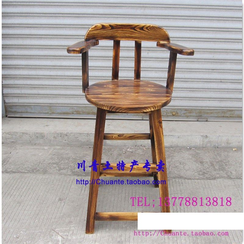 高脚椅讲台凳 扶手吧台凳实木酒吧凳吧台椅老人腰椎康复凳孩子凳