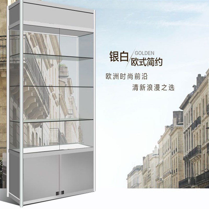 古董摆件展示柜奇石玻璃柜白酒展柜样品柜工艺品展示架立式产品柜