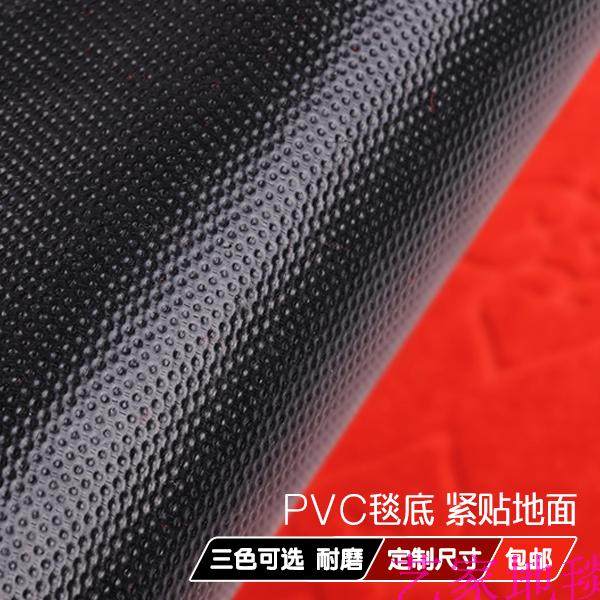 可裁剪地毯卧室楼梯阶梯式满铺吸水防滑走廊厨房家用免胶自粘整卷