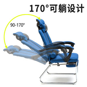 午睡椅子180度办公室座椅可坐可躺平办公午休神器可以睡觉的两用