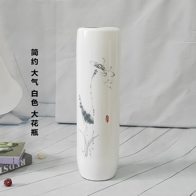 客厅落地白色大花瓶摆件时尚简约耐摔家居装饰插花干花器假花包邮