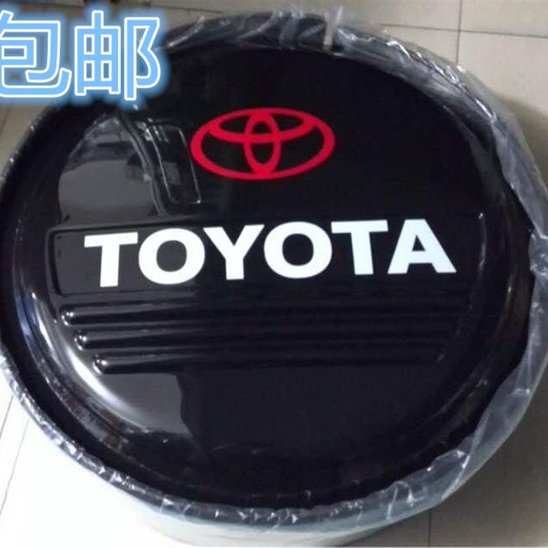 适用于 LC80 LC100塑料轮胎罩 陆地巡洋舰4500 4700备胎罩 改装件