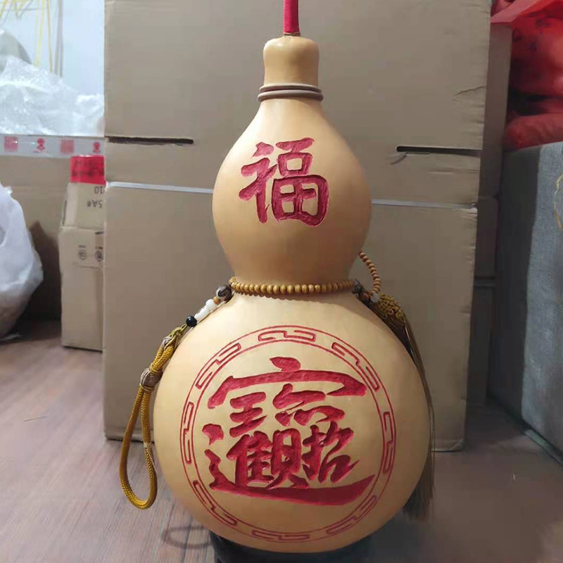 天然特大葫芦摆件烫烙画福禄图雕刻艺术客厅酒柜乔迁开业装饰礼品
