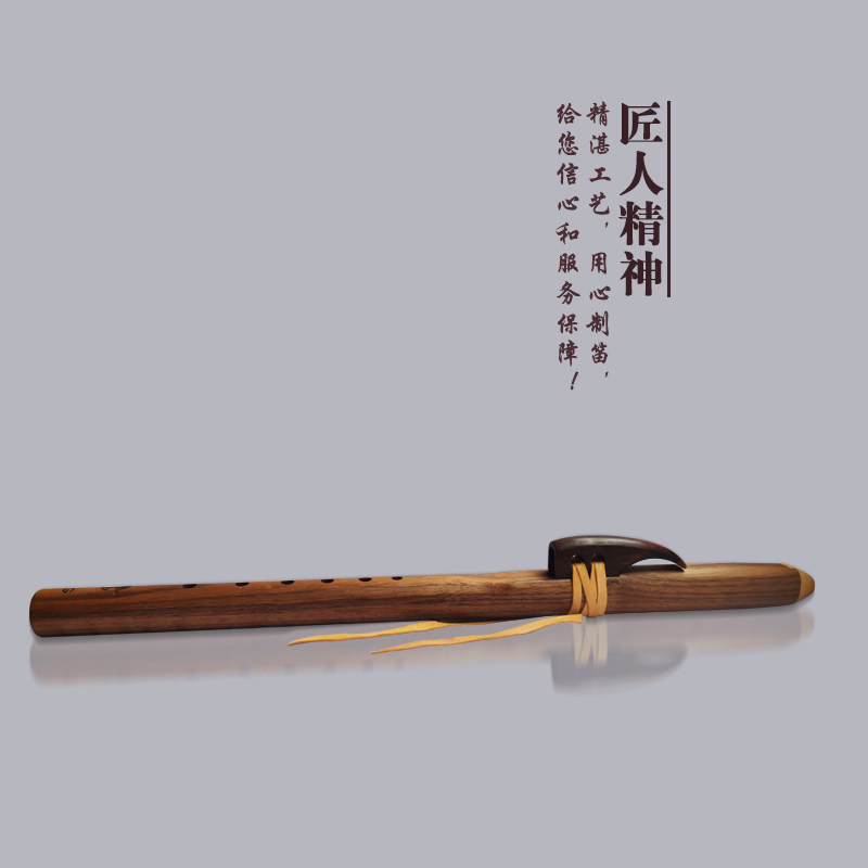 美洲土着印第安笛 黑胡桃木低音笛 木制六孔竖笛