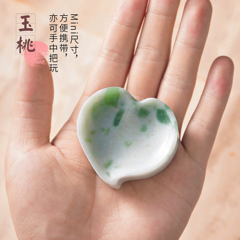 兰斋文房 玉桃 天然翠玉玉石可爱桃子笔搁笔添笔山镇纸墨碟文房四