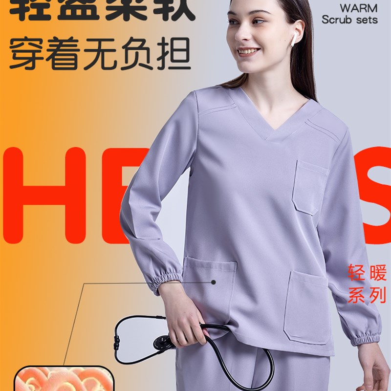 高端手术室弹力洗手衣女医生刷手衣医护专用口腔诊所美容院工作服