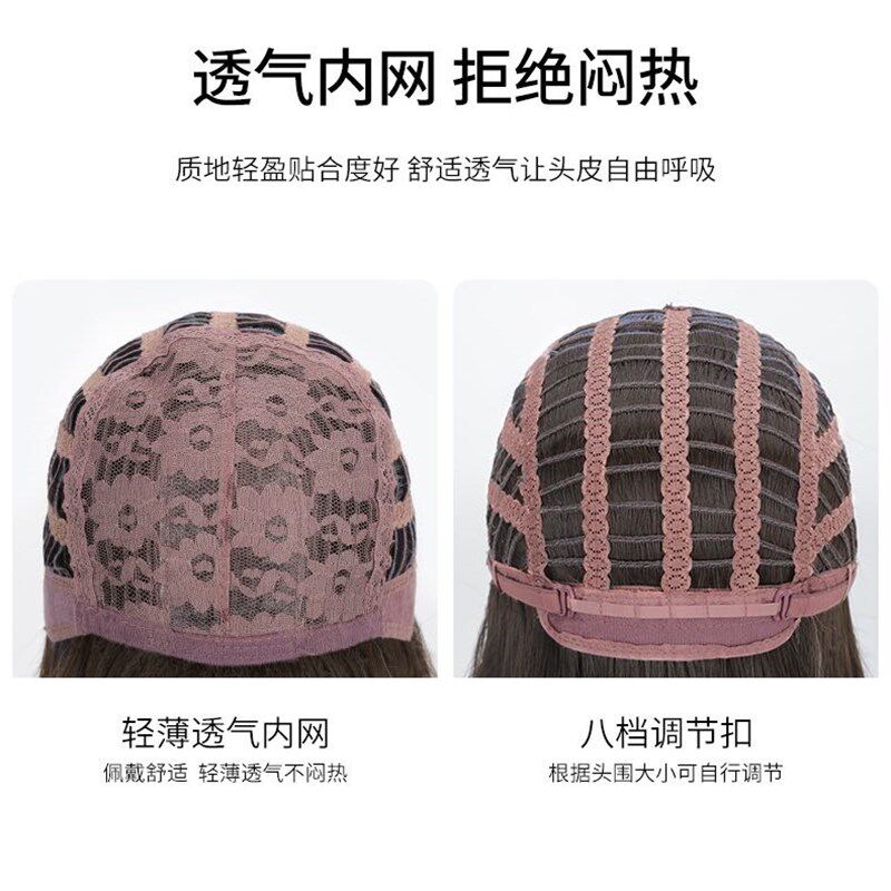 公主切假发女长发女团媚拉海王红棕色长直全头套式姬发lolita日常