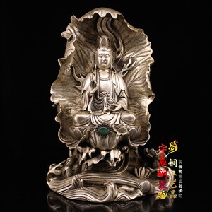 仿古纯铜白铜水月观音菩萨铜像荷叶观音家居