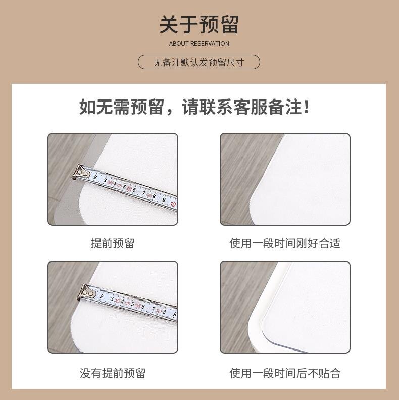 电视柜塑料2mm梳妆台桌面保护膜餐桌垫长桌酒柜pvc软玻璃桌布台垫