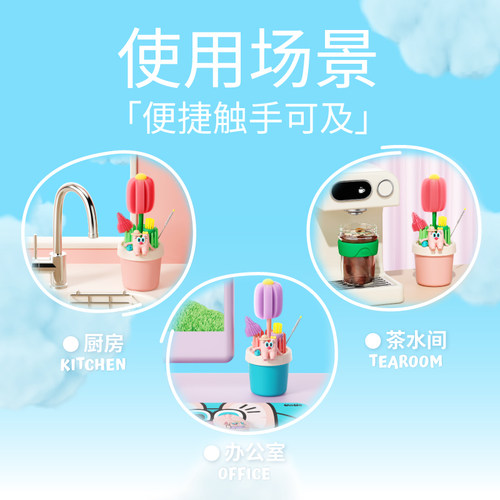 uooha盆栽杯刷套装饮具清洁四合一奶瓶清洗刷