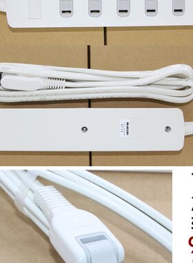 接线板插座2插位电源插排带线家用5米插线板长线3米排插