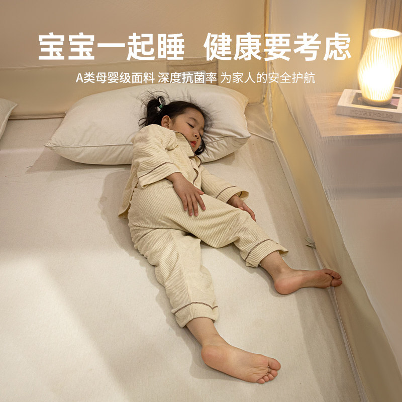 儿童新款趣味家用卧室免拼接防掉床全底蒙古包婴幼儿防摔床笠蚊帐