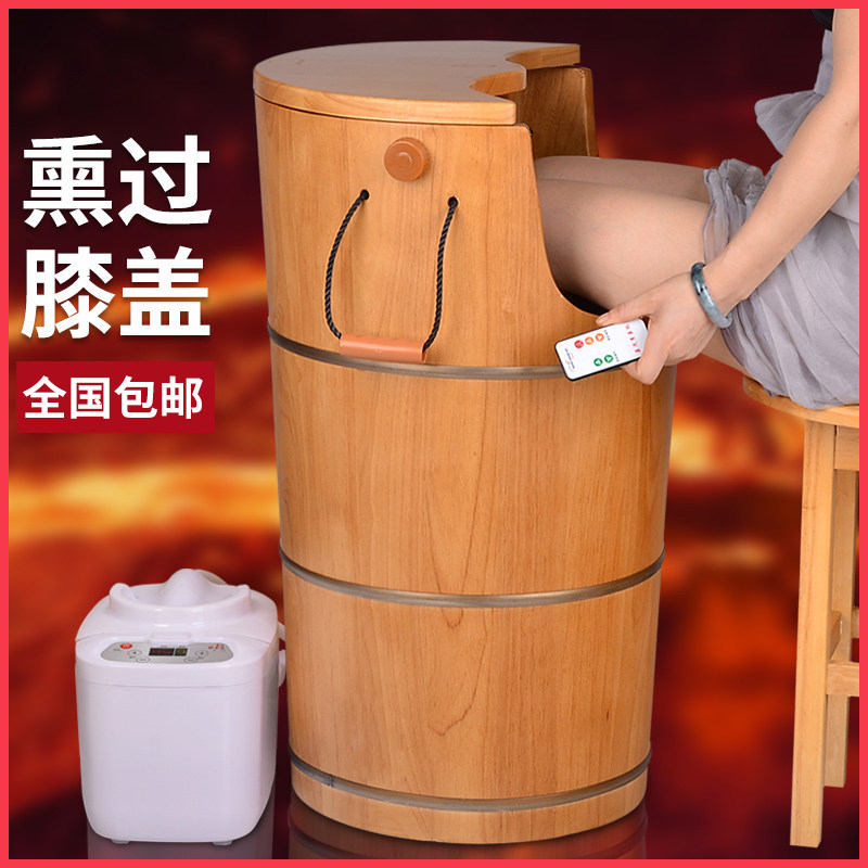 橡木高身过膝盖泡脚桶 坐熏蒸足浴木桶 中式风格电加热蒸汽桶