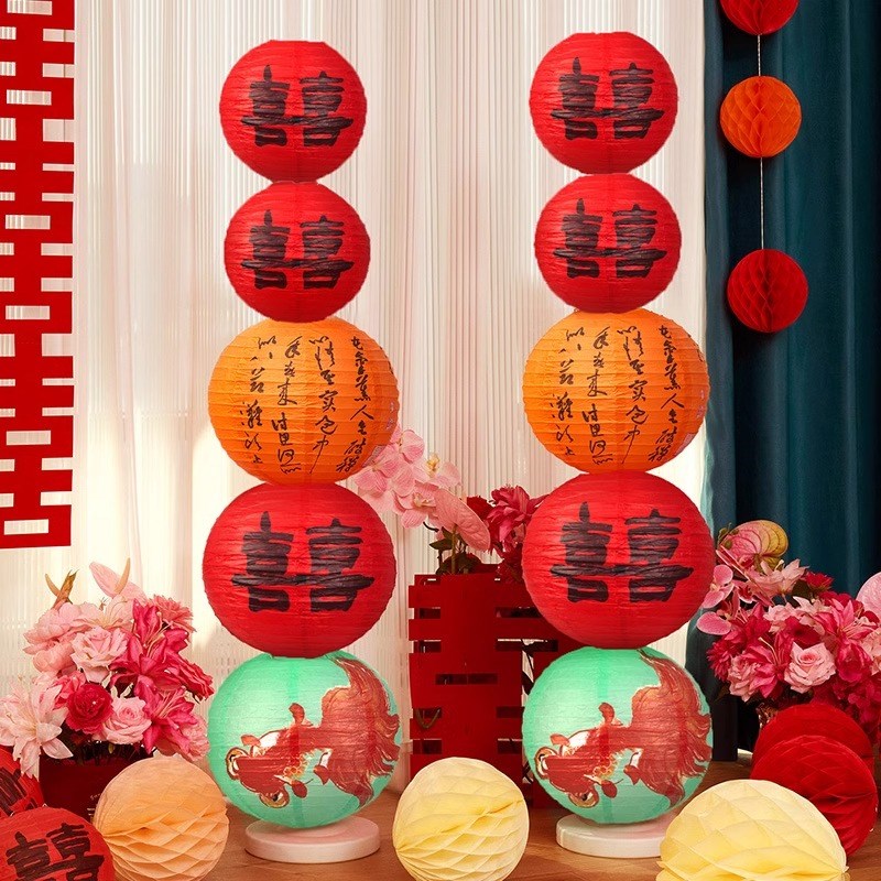 结婚喜字灯笼立柱路引婚房布置套装新娘拍照道具婚礼订婚场景装饰图片