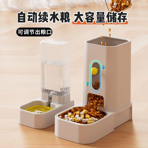 宠物自动喂食器饮水猫咪狗狗盆水饭碗猫碗猫食盆不锈钢一体狗食盆