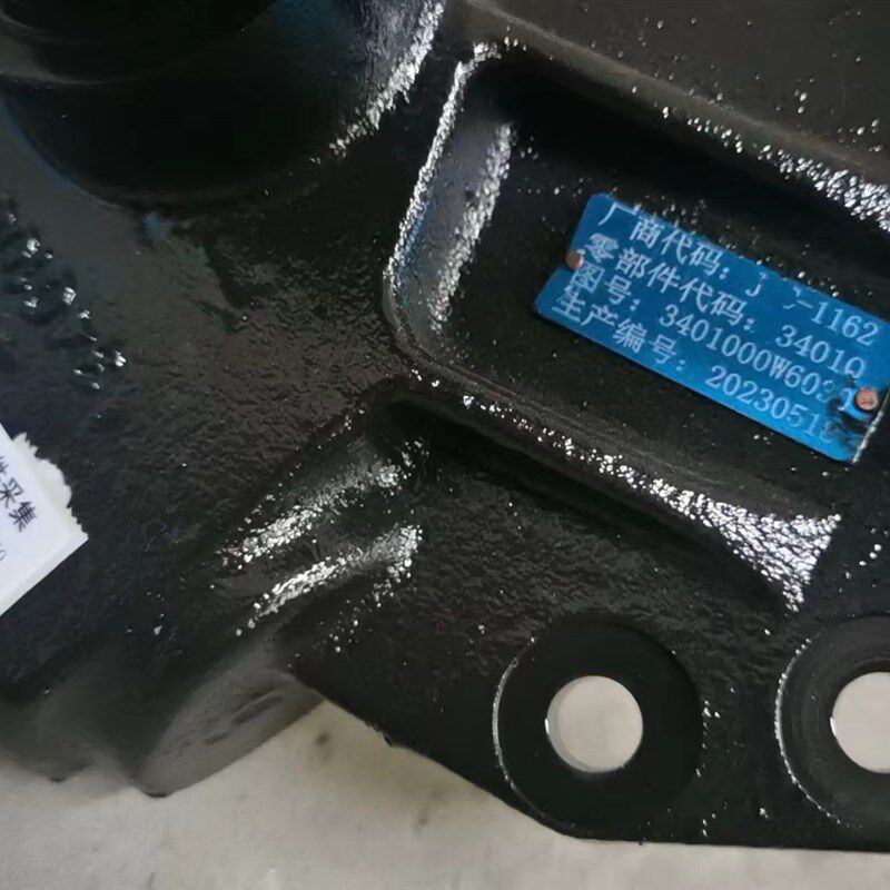 适用于江淮康铃方向机总成凯达好微 X5X6X7W5000前转向器总成原厂