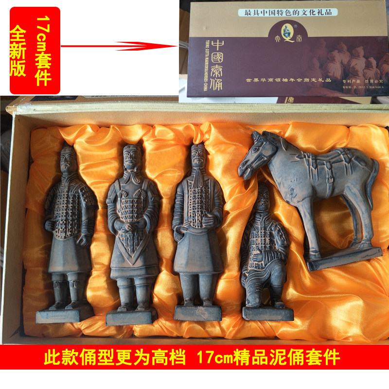 精品黑色陶俑五件套兵马俑彩绘套装摆件西安纪念品陕西特色小礼品