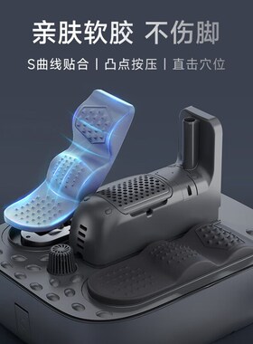 HITH泡脚桶家用恒温加热智能足浴器全自动电动按摩杀菌洗脚盆