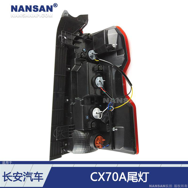适用于长安CX70A尾灯 长安CX70后尾灯总成长安倒车灯刹车灯N89