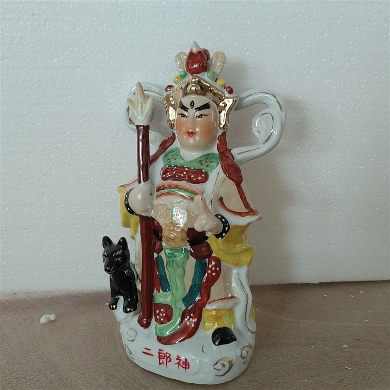 陶瓷二郎神神像显圣真君杨戬哮天犬古彩三目真君战象南天门摆件