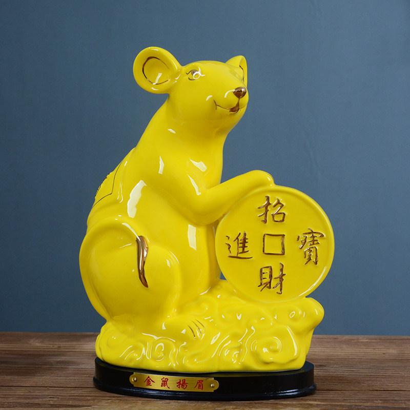 陶瓷猴子十二12生肖摆件家居装饰品办公摆设描金黄色大号瓷器工艺